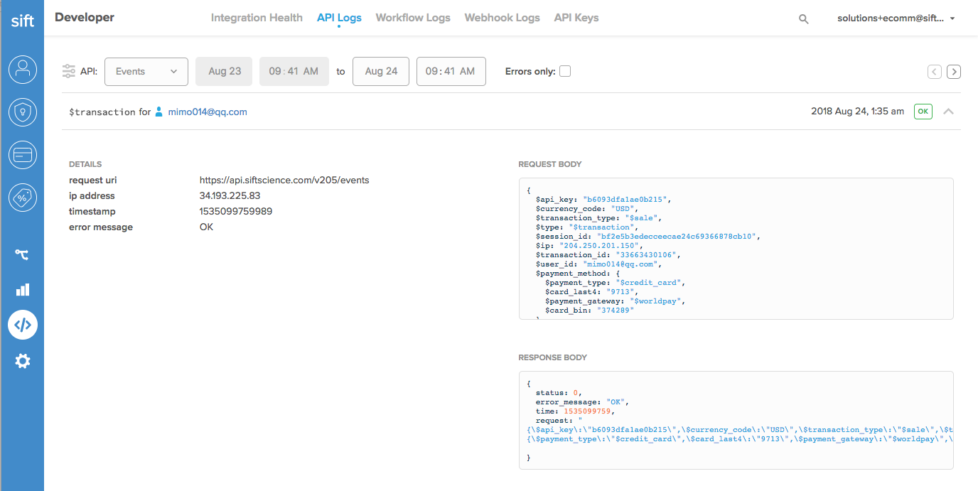 API_Logs.png
